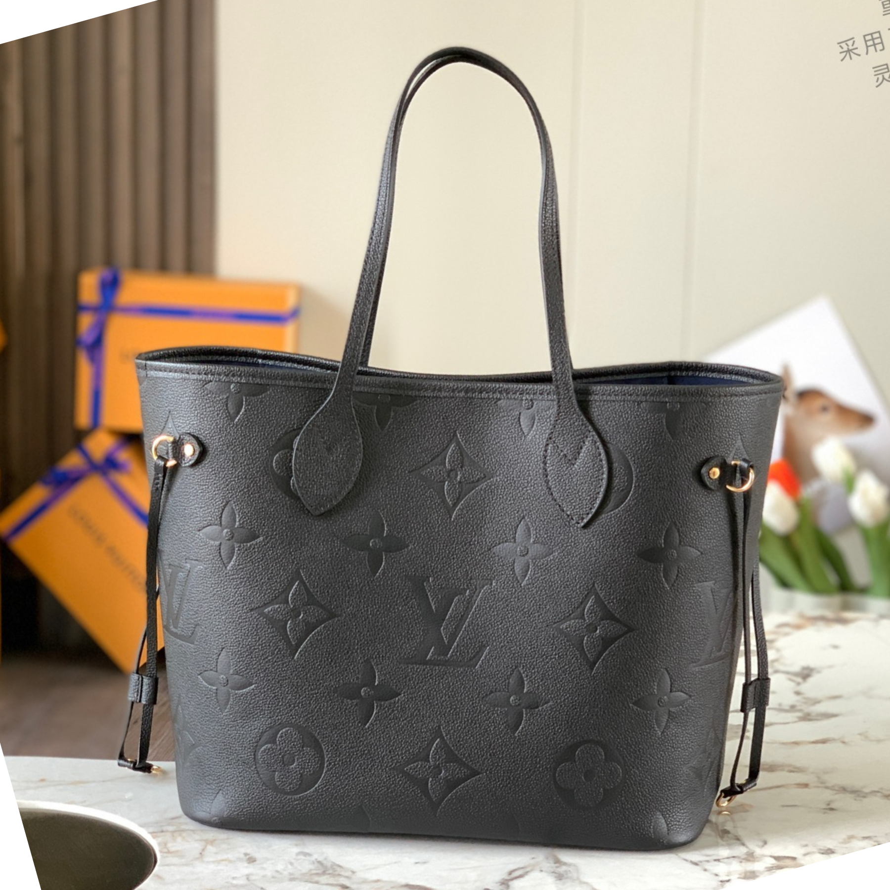 Louis Vuitton Neverfull Black Embossed Medium Handbag