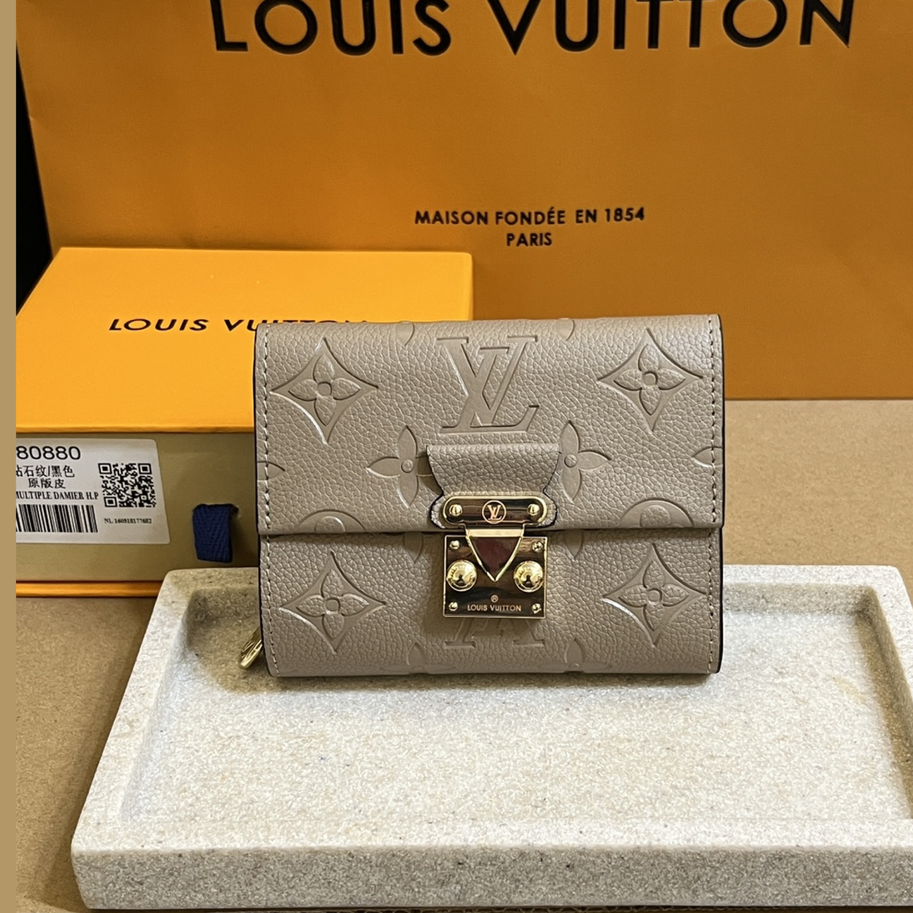 Louis Vuitton LV Métis Monogram Empreinte Wallet-Elephant Gray Wallet