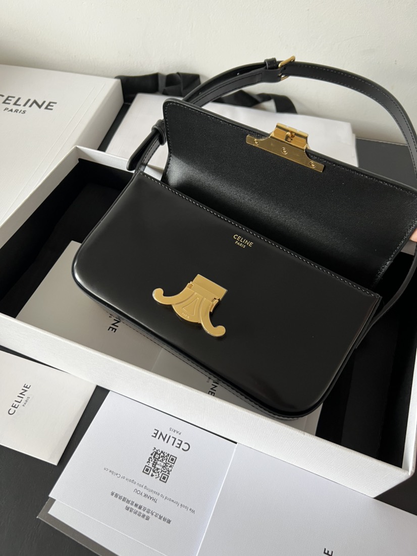 Celine shoulder bag claude in shiny calfskin black - Bag