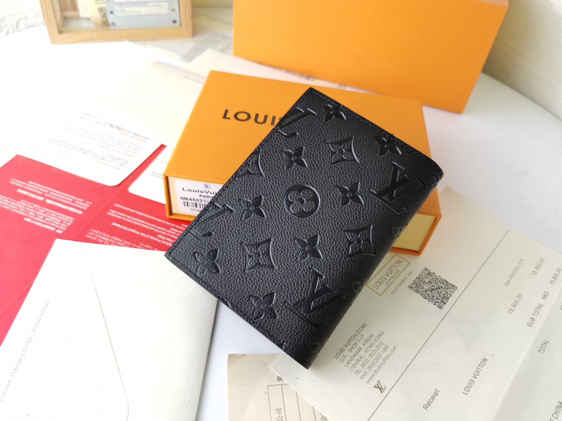 Louis Vuitton LV Wallets Card Holders - Wallet