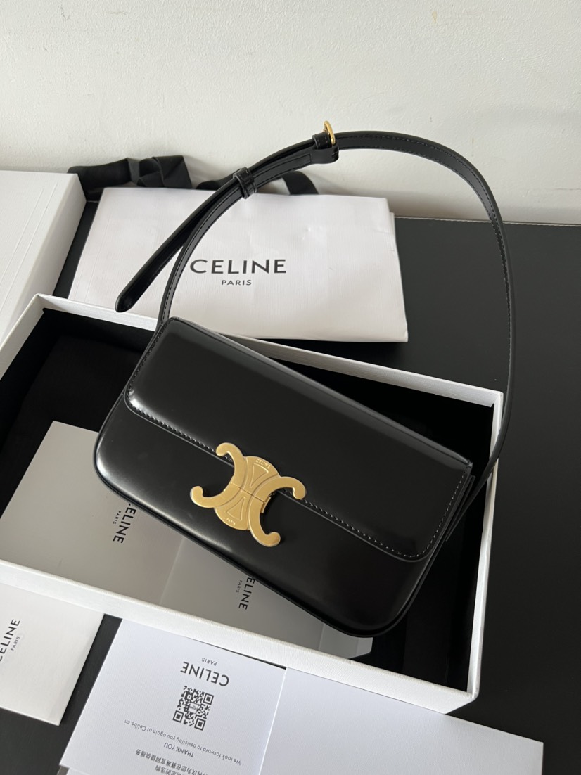 Celine shoulder bag claude in shiny calfskin black - Bag