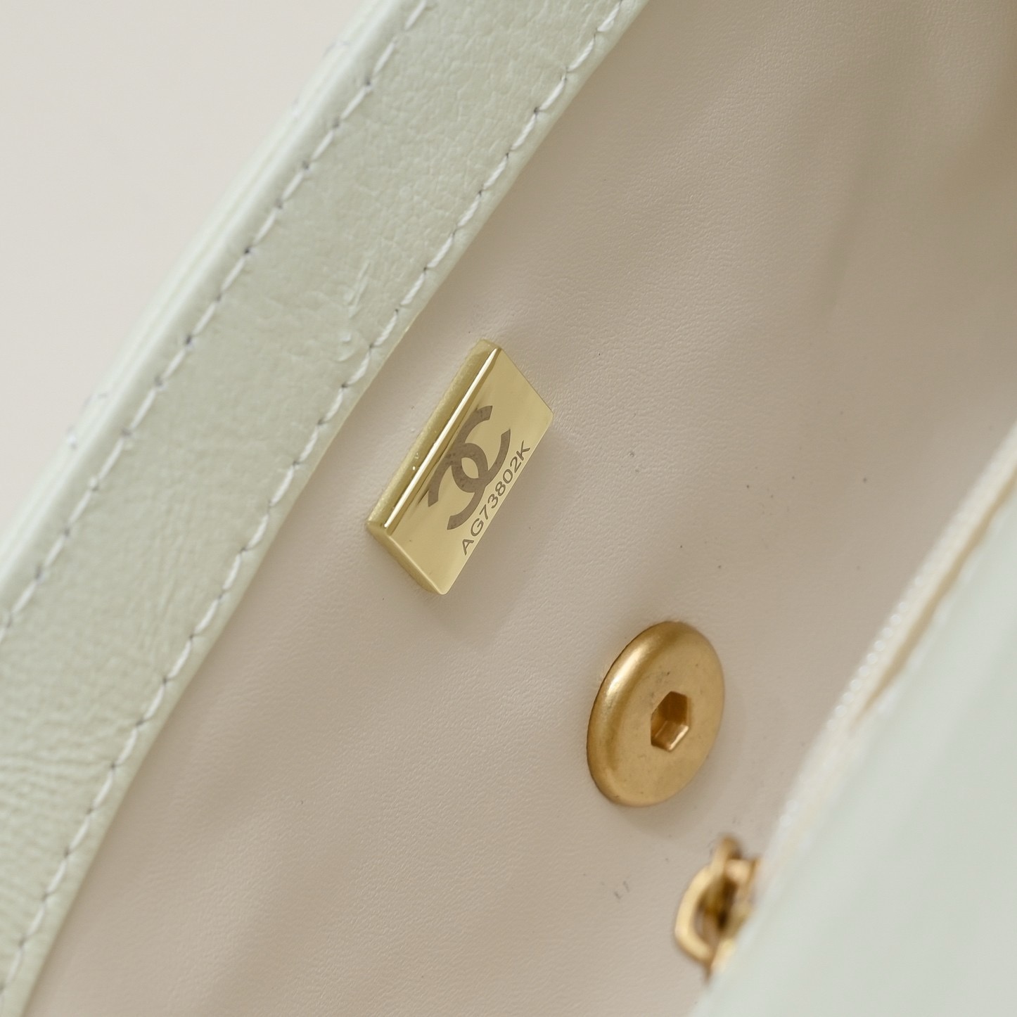 Chanel Classic Flag Bag Mini Rectangular - Bag