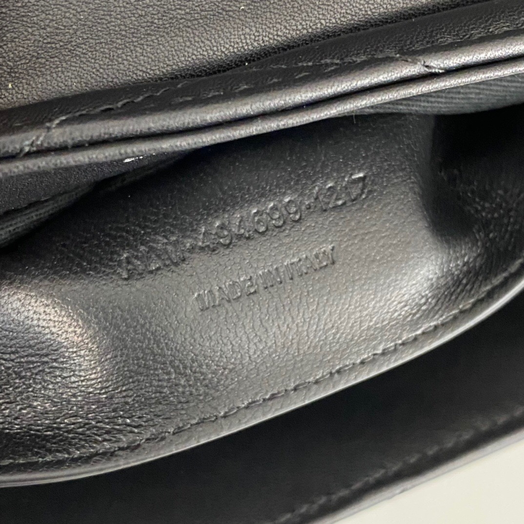 SAINT LAURENT Loulou Small Quilted Leather Shoulder Bag Black - Bag