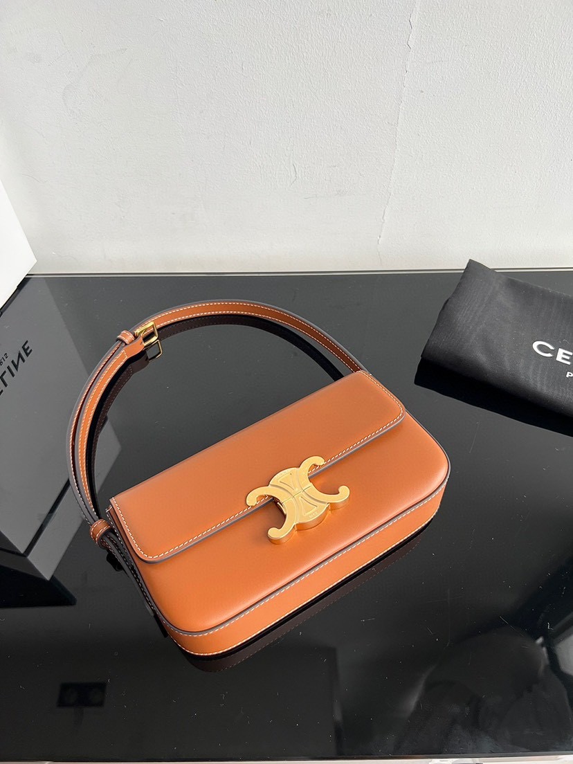Celine shoulder bag claude in shiny calfskin brown - Bag