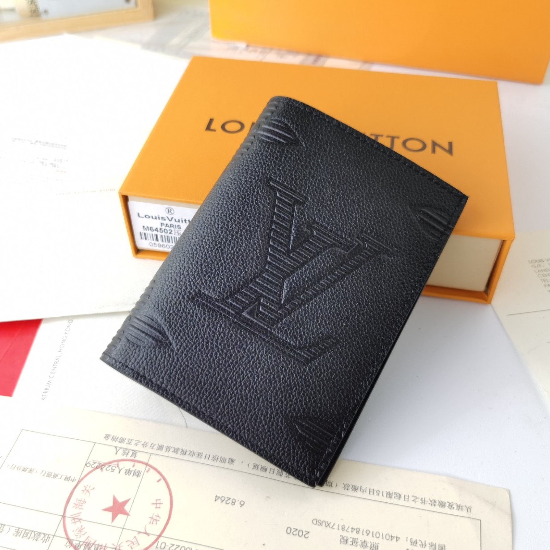 Louis Vuitton Taurillon Shadow Pocket Organizer Wallets - Wallet