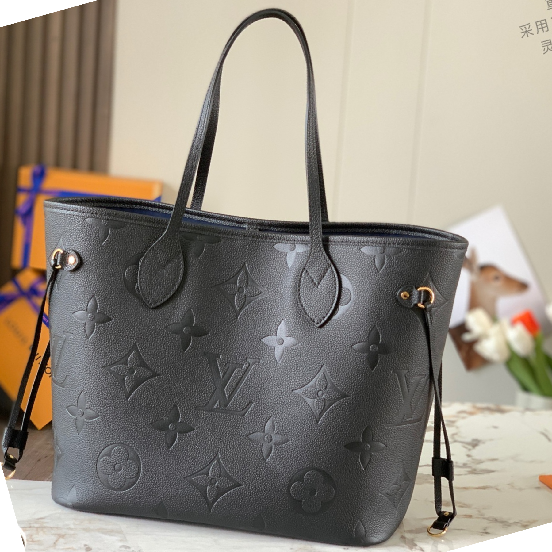 Louis Vuitton Neverfull Black Embossed Medium Handbag